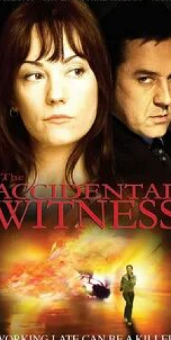 Наташа Грегсон Вагнер и фильм Случайный свидетель (2006)