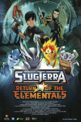 Брайан Добсон и фильм Slugterra: Return of the Elementals (2014)