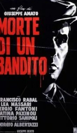 Леа Массари и фильм Смерть бандита (1961)