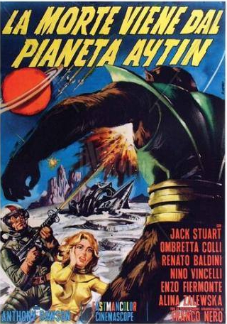 Энцо Фьермонте и фильм Смерть c планеты Айтин (1967)
