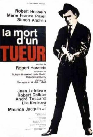 Мари-Франс Пизье и фильм Смерть убийцы (1964)