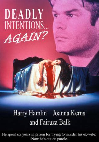 Кевин МакНалти и фильм Смертельные намерения... Опять? (1991)