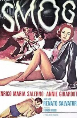 Анни Жирардо и фильм Смог (1962)