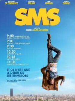 Филипп Лефевр и фильм SMS (2014)