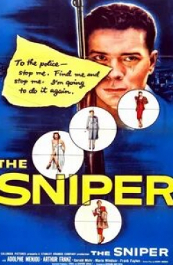 Адольф Менжу и фильм Снайпер (1952)