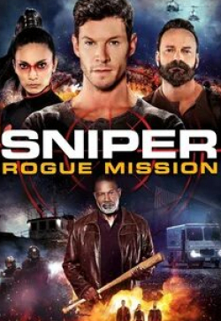 Джош Бренер и фильм Снайпер: Разбойная миссия (2022)