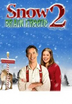 Томас Кэвэна и фильм Снег 2: Заморозка мозгов (2008)