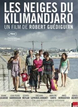 Грегуар Лепренс-Ренге и фильм Снега Килиманджаро (2011)