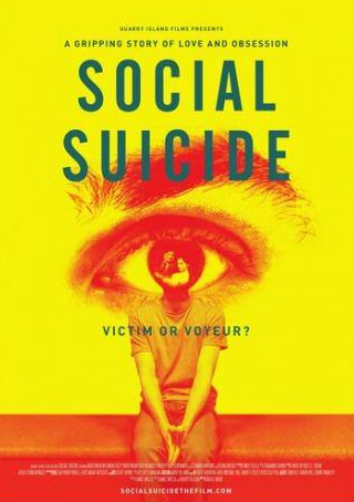 Оливия Хасси и фильм Социальное самоубийство (2015)