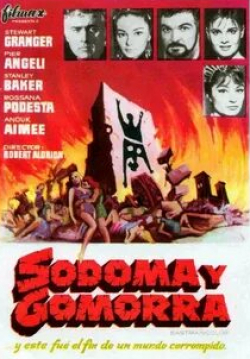 кадр из фильма Содом и Гоморра