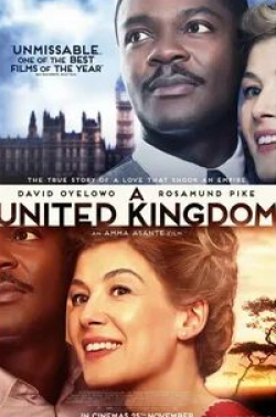Дэвид Ойелоуо и фильм Соединённое королевство (2016)