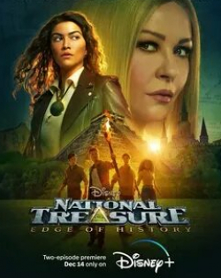 Кэтрин Зета-Джонс и фильм Сокровище нации: На краю истории (2022)