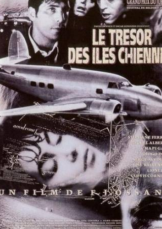 Серж Аведикян и фильм Сокровище Собачьих островов (1990)