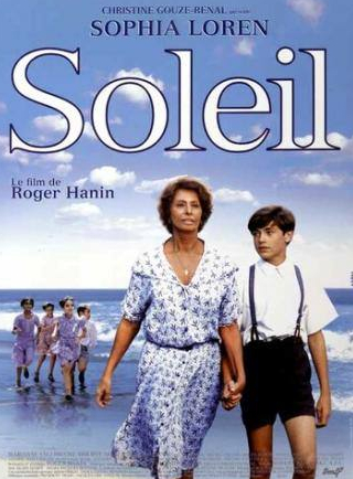 Софи Лорен и фильм Солнце (1997)