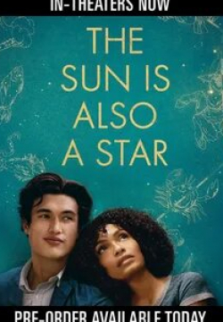 Яра Шахиди и фильм Солнце тоже звезда (2019)