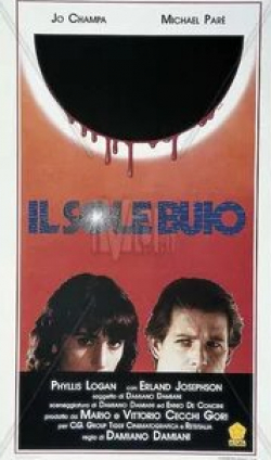 Лучано Катеначчи и фильм Солнце во тьме (1990)