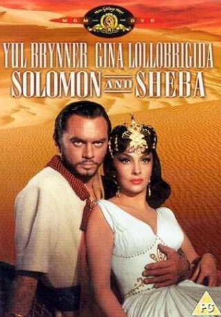 Юл Бриннер и фильм Соломон и Шеба (1959)
