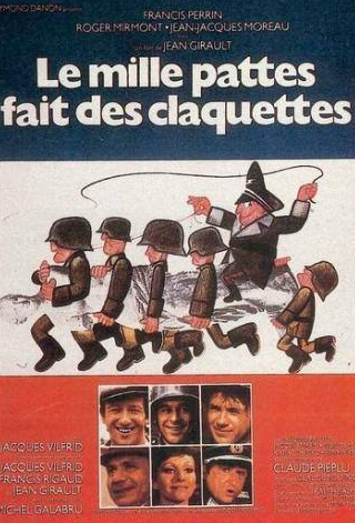 Жак Марен и фильм Сороконожка танцует чечетку (1977)