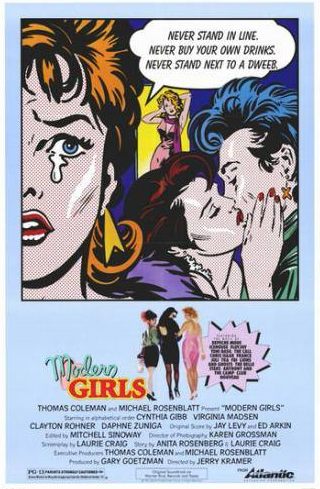 Синтия Гибб и фильм Современные девчонки (1986)