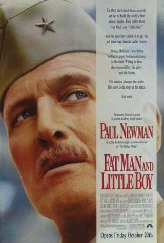 Пол Ньюман и фильм Создатели тени (1989)