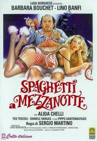 Уго Болонья и фильм Спагетти в полночь (1981)