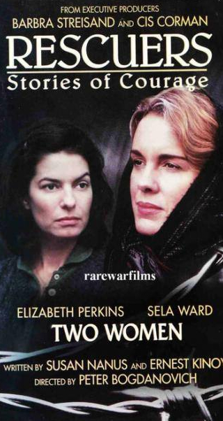 Элизабет Перкинс и фильм Спасатели: Истории мужества (1997)
