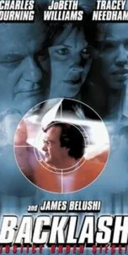Тони Плана и фильм Справедливость (1999)