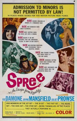Джейн Мэнсфилд и фильм Spree (1967)