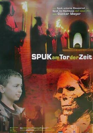 кадр из фильма Spuk am Tor der Zeit
