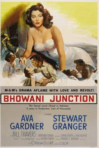 Ава Гарднер и фильм Станция Бховани (1956)