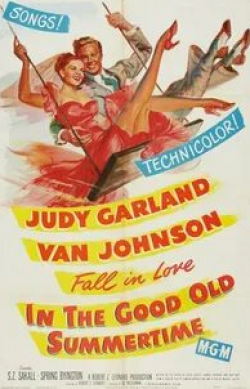 Джуди Гарлэнд и фильм Старым добрым летом (1949)