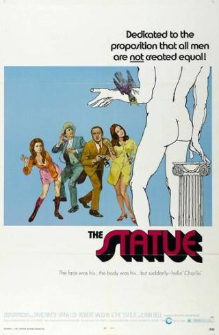 Дэвид Нивен и фильм Статуя (1971)