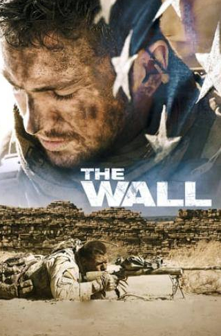 кадр из фильма Стена
