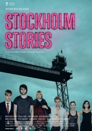 Мартин Волстром и фильм Стокгольмские истории (2013)