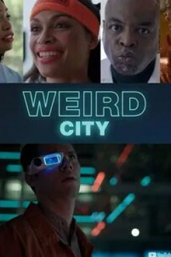 кадр из фильма Странный город