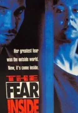 Страх кадр из фильма
