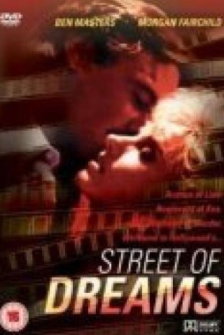 Морган Фэйрчайлд и фильм Street of Dreams (1988)