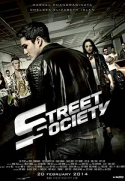 кадр из фильма Street Society