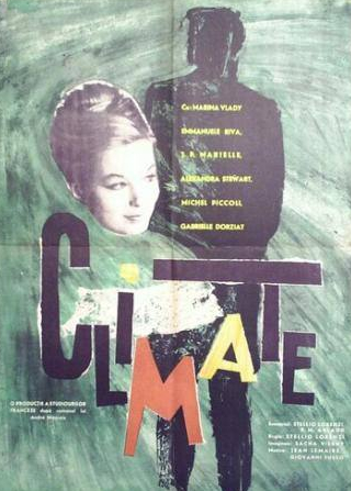 Марина Влади и фильм Ступени супружеской жизни (1962)
