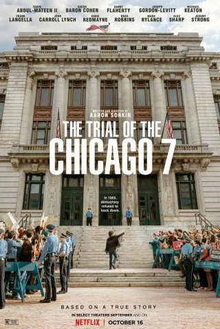Саша Барон Коэн и фильм Суд над чикагской семеркой (2020)