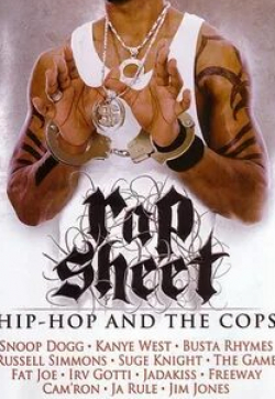 Ясин Бей и фильм Судимость: Хип-хоп и полиция (2006)