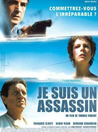 Франсуа Клюзе и фильм Судья и убийца (2004)