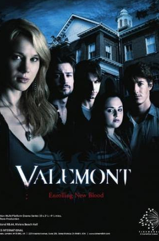 Тайлер Хайнс и фильм Сумерки в Вальмонте (2009)