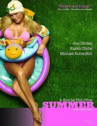 Бенджамин Эйрс и фильм Summer (2002)