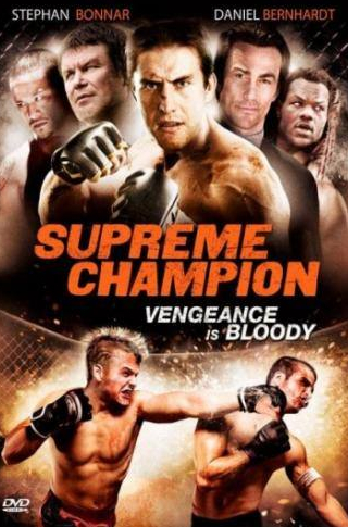 Джордж Саундерс и фильм Супер чемпион (2010)
