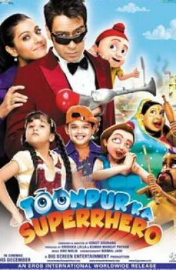 Санджай Датт и фильм Супергерой Тунпура (2010)