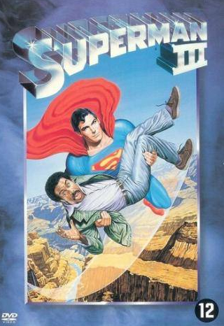 Кристофер Рив и фильм Супермен 3 (1983)