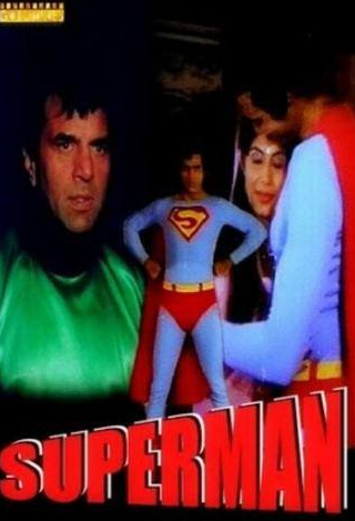 Шакти Капур и фильм Супермен (1987)