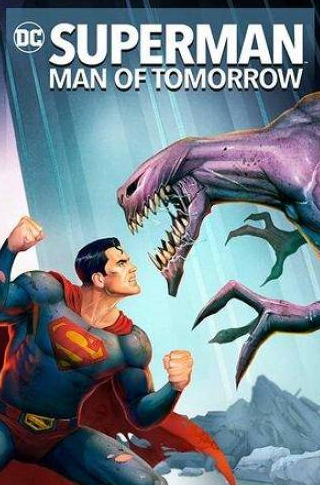 Даррен Крисс и фильм Супермен: Человек завтрашнего дня (2020)