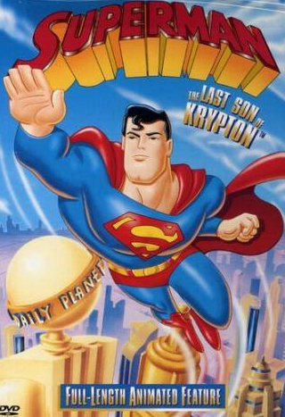 кадр из фильма Супермен: Последний сын Криптона
